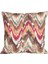 Zigzag Desenli 45X45 Kare Kırlent 1