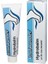 Onarıcı Ayak Bakım Kremi %10 Üre 75 Ml. 1