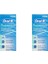 Diş Ipi Super Floss 50 Adet x 2 Kutu 1