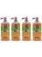 Doğal Argan Yağlı Duş Jeli 600 ml x 4 Adet 1