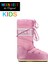 Pembe Kız Çocuk Kar Botu 14004400-063 Nylon Pink (23-26) 1