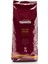Filtre Kahve 500 gr 1