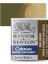 : Cotman Sulu Boya : Yarım Tablet : Raw Umber 554 3