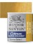 : Cotman Sulu Boya : Yarım Tablet : Yellow Ochre 744 3