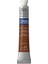 Winsor & Newton : Cotman Tüp Sulu Boya : 8 ml : Burnt Sienna 074 1