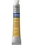 Winsor & Newton : Cotman Tüp Sulu Boya : 8 ml : Cadmium Yellow Hue 109 1