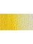 Winsor & Newton : Cotman Tüp Sulu Boya : 8 ml : Cadmium Yellow Hue 109 2