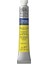 : Cotman Tüp Sulu Boya : 8 ml : Cadmium Yellow Pale Hue 119 1