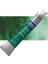 : Cotman Tüp Sulu Boya : 8 ml : Hooker's Green Dark 312 3