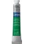 Winsor & Newton : Cotman Tüp Sulu Boya : 8 ml : Hooker's Green Light 314 1