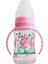 Barum Pembe Balıklı Kulplu Biberon 150 ml 1