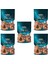 Semi Moist Kemik Mix Köpek Ödül Maması 150 gr 5 Adet 1