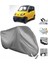 Bajaj Qute Re 60 Vinleks Motor Brandası (Bağlantı, Kilit Uyumlu) 2