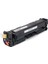 Tonergrup Hp 201A-CF400A-CRG 045 Siyah Muadil Toner Pro M252-M277 Siyah 1