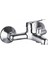 Orbis Banyo Bataryası -BB30- 1