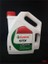 20W50 3lt Motoryağı Castrol Gtx Lpg 1