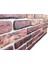 BP-101 Strafor Duvar Paneli 100 x 50 x 2 cm 2