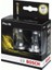 H7 Far Ampulu Plus 90 (2 Ampul Set) 1