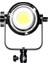 LV-350W LED Video Işığı 4