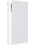 Blade 20000MAH Çift USB Taşınabilir Powerbank Beyaz MC-6850 1