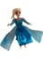 Frozen Müzikli Elsa 2