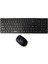 Nirvana MX36 Türkçe Q Kablosuz Klavye Mouse Seti 1