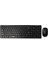 Nirvana MX36 Türkçe Q Kablosuz Klavye Mouse Seti 3