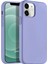 Apple iPhone 12 (6.1'') Soft Touch Liquid Silikon Kılıf Lila 1