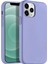 Apple iPhone 12 Pro Max 6.7" Soft Touch Altı Kapalı Liquid Silikon Lansman Kılıf Lila 1