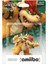 Amııbo Bowser Fıguru 1