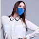 Monopro Vegan Cupro Klipsli ve Telli Bebek Mavisi Antibakteriyal Yıkanabilir Maske