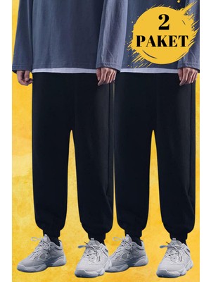 BSBSPOR Kışlık Şardonlu Eşofman Altı Bol Salaş Ikili Paket Gri Siyah Spor Jogger