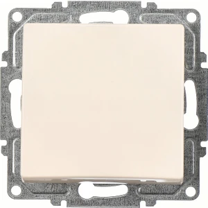 Günsan Visage Krem Anahtar Mekanizma