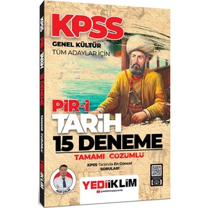 Yediiklim Yayınları KPSS Genel Kültür Tüm Adaylar İçin Pir-i Tarih Tamamı Çözümlü 15 Deneme
