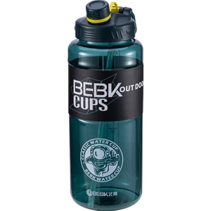 FastDeal Store Büyük Kapasiteli Pipet Spor Fitness Su Bardağı Erkek Portatif Büyük Kapasiteli 2300ML Su Isıtıcısı (Yurt Dışından)