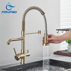 Mutfak Evye Bataryası Dual Flow Su Arıtma Çıkışlı Spiralli ve Fiskiyeli 5 Yıl Garanti Ithal Mat Gold