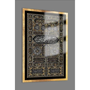 Glass Decoration Kabe Kapısı
