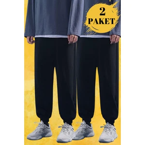 Eşofman Altı Bol Salaş Ikili Paket Gri Siyah Spor Jogger İçi Polar KIŞLIK