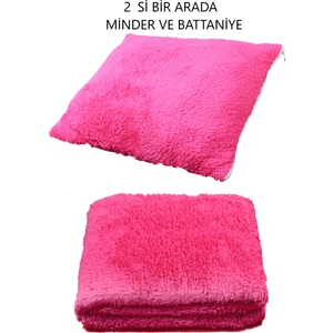 Tineke  2 Li Set Battaniye ve Minder Kedi Uyku Yatağı Minderi