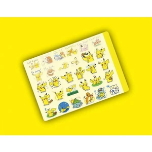 Kt Grup Pokemon Sticker - Aynı Sayfadan 2 Adet Toplam 60 Etiket