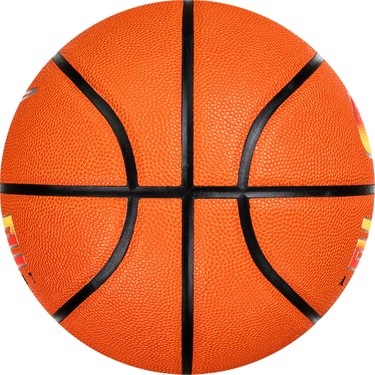 Nike N1004088-820 Elite All-Court 7 No Basketbol Topu Fiyatı