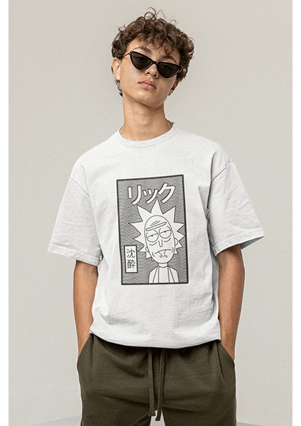 Rick Sanchez Tasarım Beyaz Tişört