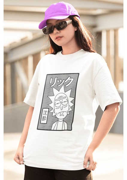 Rick Sanchez Tasarım Beyaz Tişört