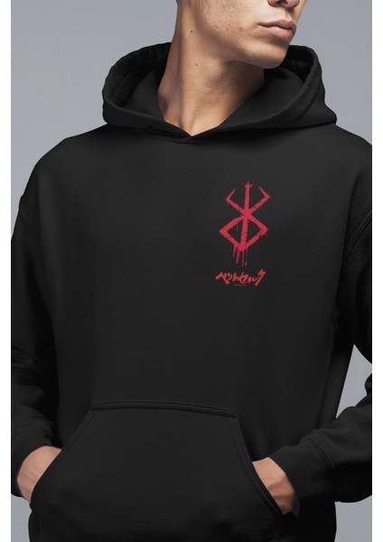 Anime Berserk Logo Ön - Arka Baskılı Kapşonlu Sweatshirt