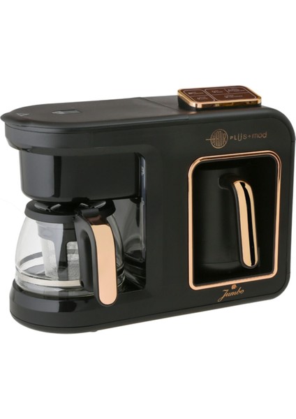 Hatır Plus Mod 5 In 1 Black Copper Çay ve Kahve Makinesi