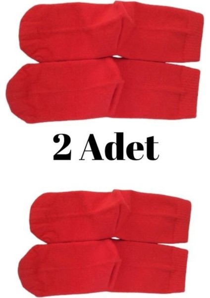 Berg - 2'li Kırmızı Yılbaşı Hediyelik Çorap