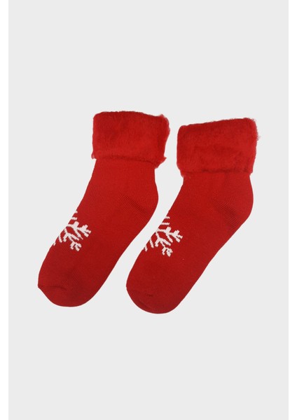 3'lü Set Kar Desen Içi Şardonlu Termal Patik Çorap fırsatları