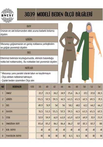 Kapşonlu O Yaka Sade Basic Ikili Eşofman Spor Takımı - 3039 - Ekru