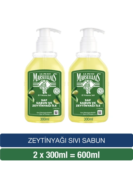 Le Petit Marseillais Zeytinyağı Sıvı Sabun 300 ml x 2 Adet