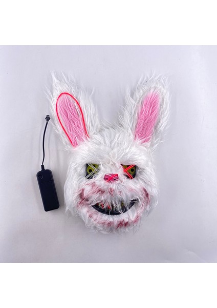 LED Parlayan Maske Cosplay - Beyaz (Yurt Dışından) fırsatları